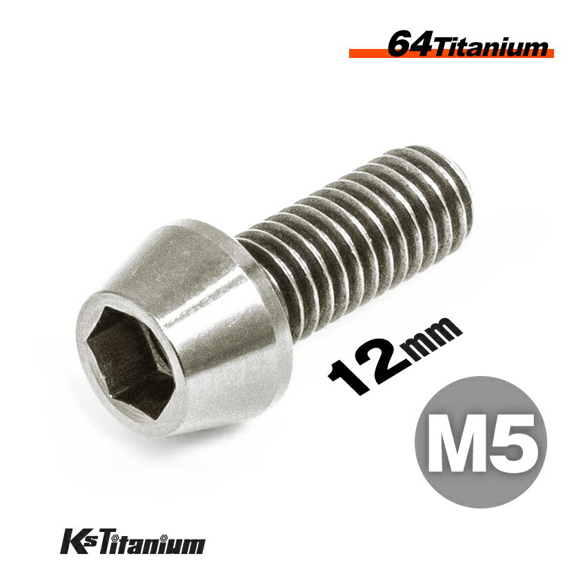 ܥ M512 P0.8 ñ 1 64 ơѡܥ ͥ Ti-6Al-4V Gr5  Х ѡ...