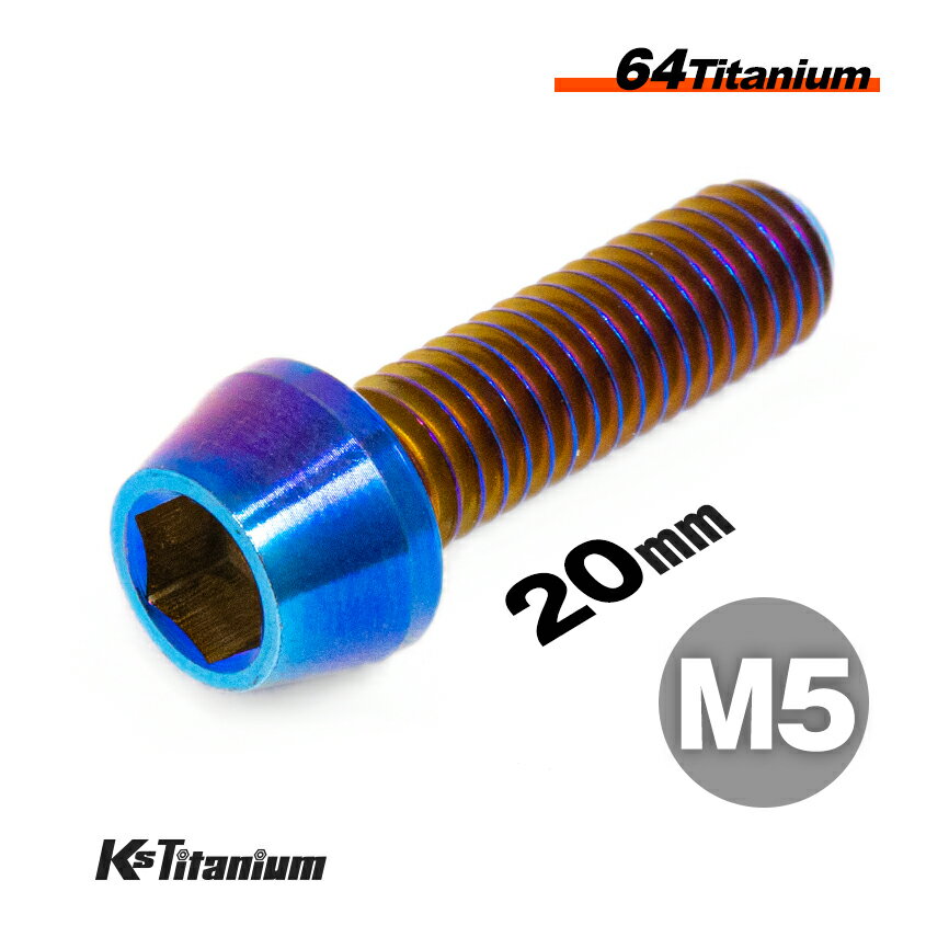 ܥ M520 P0.8 ñ 1 64 ơѡܥ ͥ Ti-6Al-4V Gr5  Х ѡ...