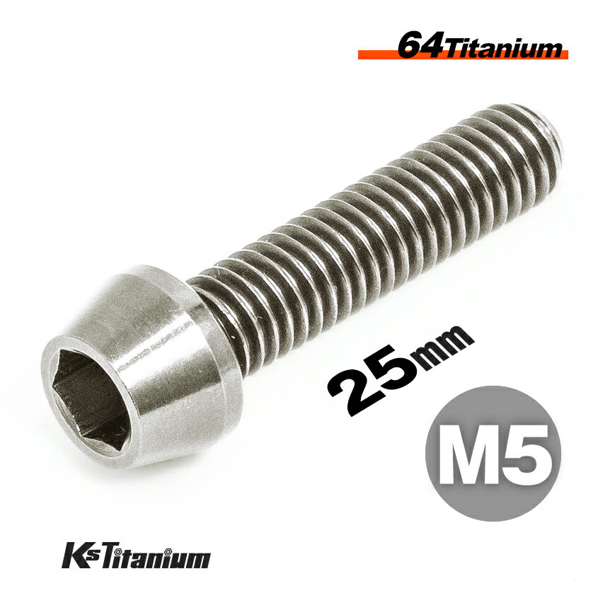 ܥ M525 P0.8 ñ 1 64 ơѡܥ ͥ Ti-6Al-4V Gr5  Х ѡ...