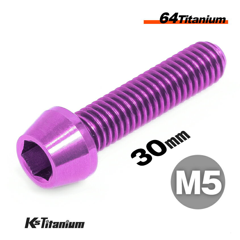 ܥ M530 P0.8 ñ 1 64 ơѡܥ ͥ Ti-6Al-4V Gr5  Х ѡ...