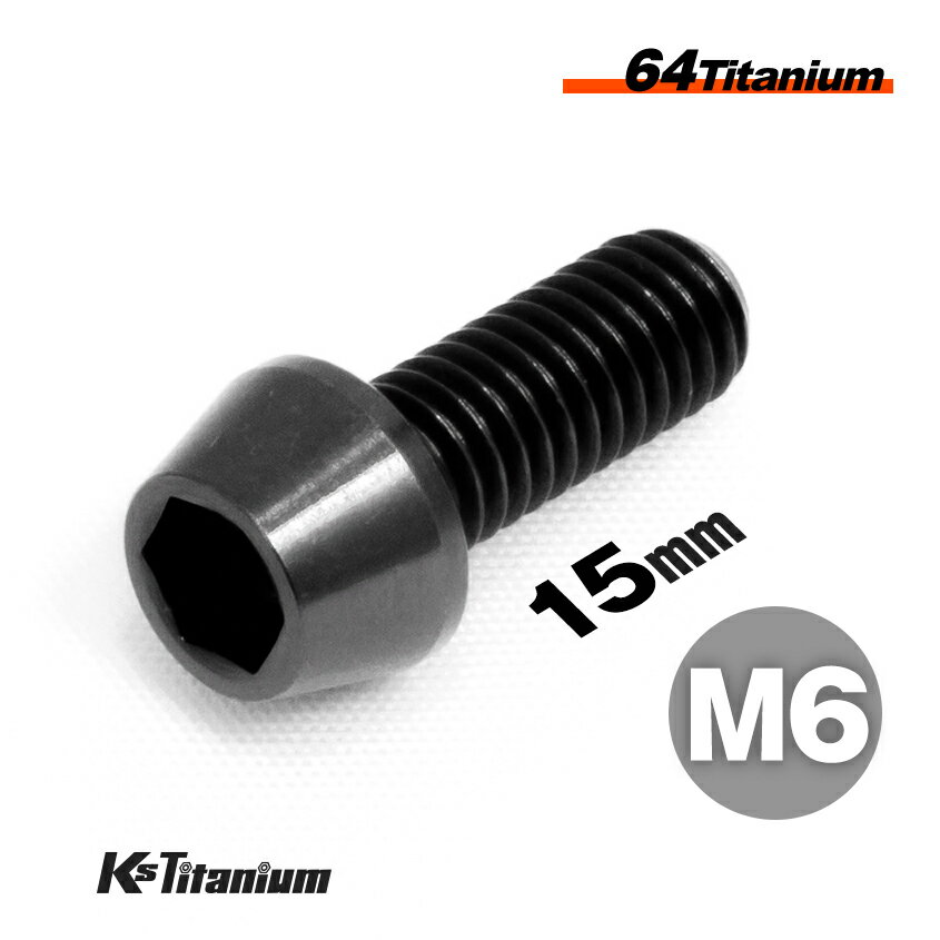 ܥ M615 P1.0 ֥å ñ 1 64 ơѡܥ ͥ Ti-6Al-4V Gr5  ...