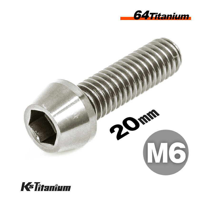ܥ M620 P1.0 ̵ С ñ 1 64 ơѡܥ ͥ Ti-6Al-4V Gr5 ...