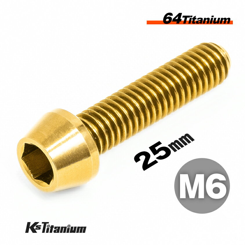ܥ M625 P1.0  ñ 1 64 ơѡܥ ͥ Ti-6Al-4V Gr5  ...