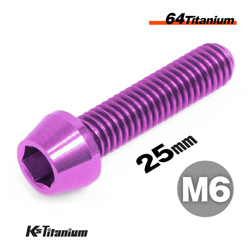 ܥ M625 P1.0 ѡץ ñ 1 64 ơѡܥ ͥ Ti-6Al-4V Gr5  ...