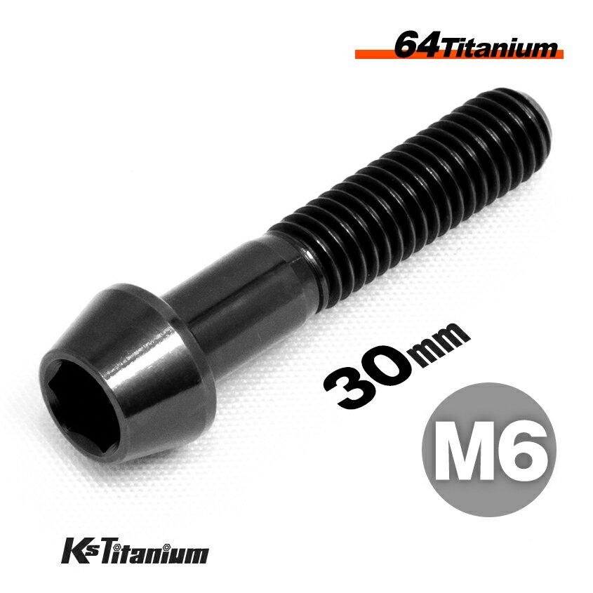 ܥ M630 P1.0 ֥å ñ 1 64 ơѡܥ å 20mm Ti-6Al-4V Gr5 ...