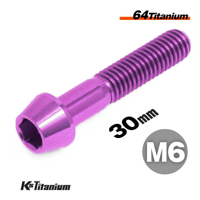 ܥ M630 P1.0 ѡץ ñ 1 64 ơѡܥ å 20mm Ti-6Al-4V Gr5 ...