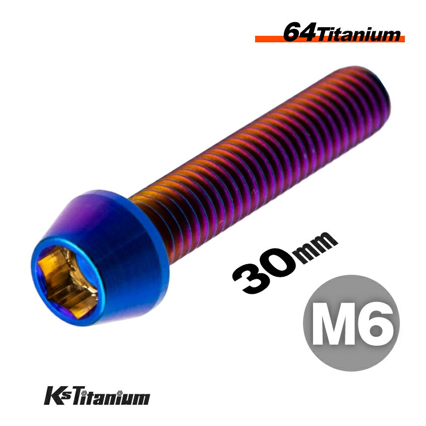 ܥ M630 P1.0 Ƥ 1 64 ơѡܥ ͥ Ti-6Al-4V Gr5  Х ѡ...