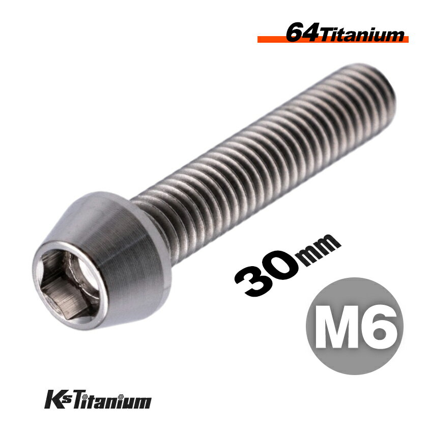 ܥ M630 P1.0 ̵ С ñ 1 64 ơѡܥ ͥ Ti-6Al-4V Gr5 ...
