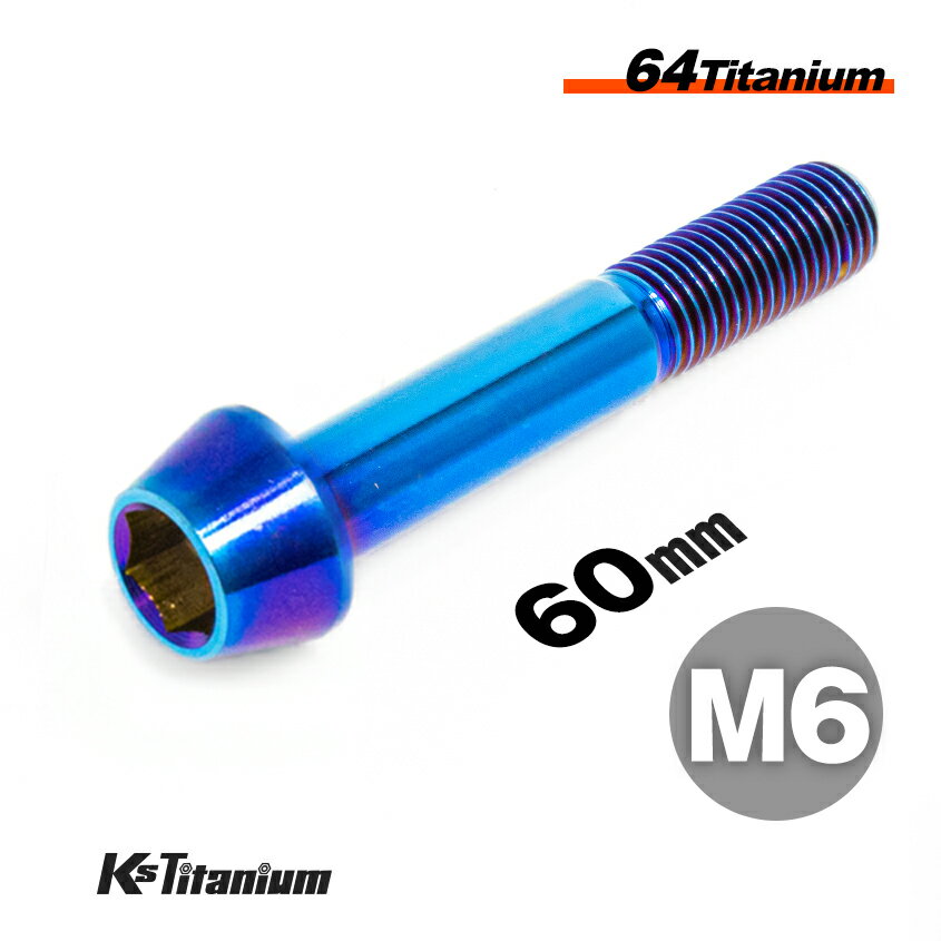 ܥ M660 P1.0 Ƥ 1 64 ơѡܥ å 25mm Ti-6Al-4V Gr5  ...
