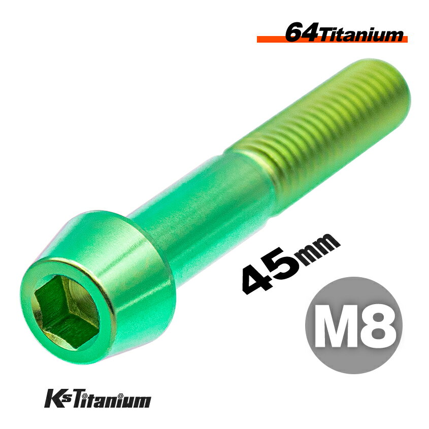 ܥ M845 P1.25 ơѡܥ ˥å NISSIN ֥졼ѡܹܥȤ ꡼ 1 64...