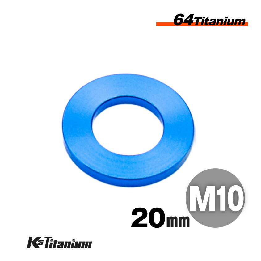 å㡼 ֥롼  M10 :20mm :2.0mm 64 å㡼 Ti-6Al-4V Gr5  ¶...