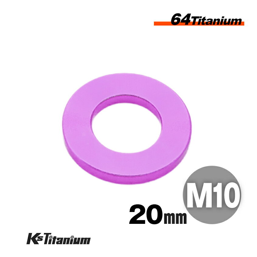 å㡼 ѡץ  M10 :20mm :2.0mm 64 å㡼 Ti-6Al-4V Gr5  ...