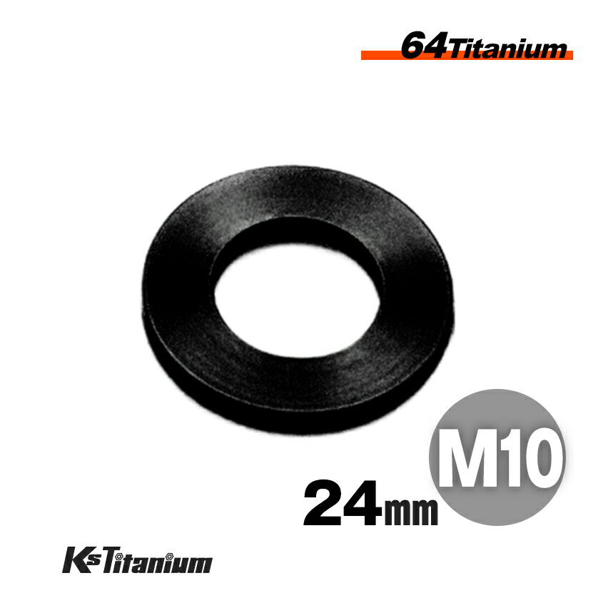  å㡼 ֥å  M10 :24mm :2.0mm ֥å  64  磻ɥ ¶ 顼 ...