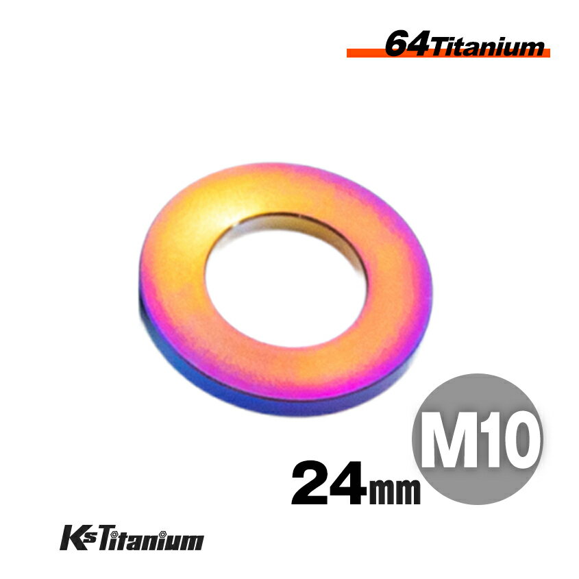  å㡼 Ƥ M10 :24mm :2.0mm Ƥ 64  磻ɥ ¶ 顼 ڡ Ti...