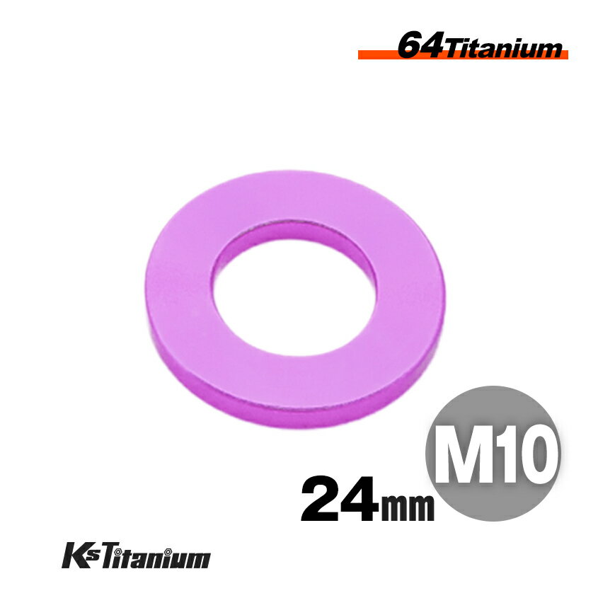  å㡼 ѡץ  M10 :24mm :2.0mm ѡץ  64  磻ɥ ¶ 顼 ...