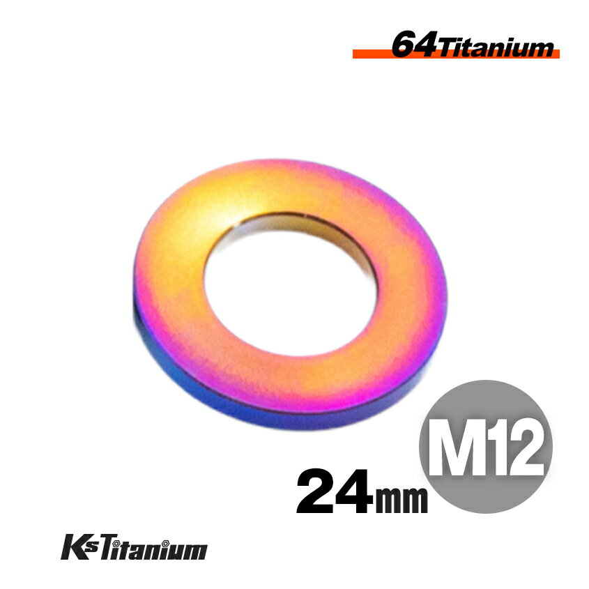 å㡼 Ƥ M12 :24mm :2.5mm 64 å㡼 Ti-6Al-4V Gr5  ¶ ...