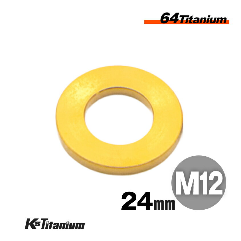 å㡼   M12 :24mm :2.5mm 64 å㡼 Ti-6Al-4V Gr5  ...