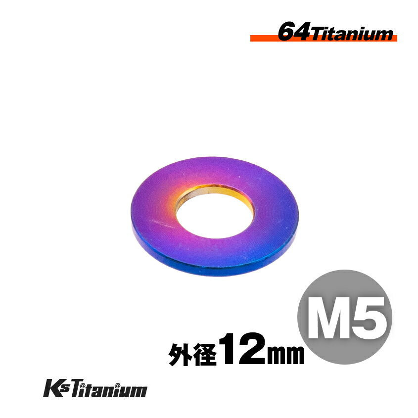  å㡼 Ƥ M5 :12mm :1.0mm Ƥ 64  磻ɥ 饸 դ ...