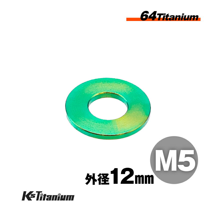  å㡼 ꡼  M5 :12mm :1.0mm ꡼  64  磻ɥ 饸 դ 顼 ڡ Ti-6Al-4V Gr5 Х ѡ ž  ɥ쥹å 쥹ȥ