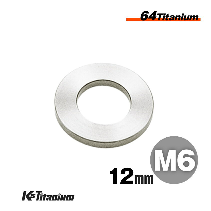 å㡼 С M6 :12mm :1.7mm 64 å㡼 Ti-6Al-4V Gr5  ¶ 顼 ڡ Х ѡ ž ܥ   ɥ쥹å 쥹ȥ