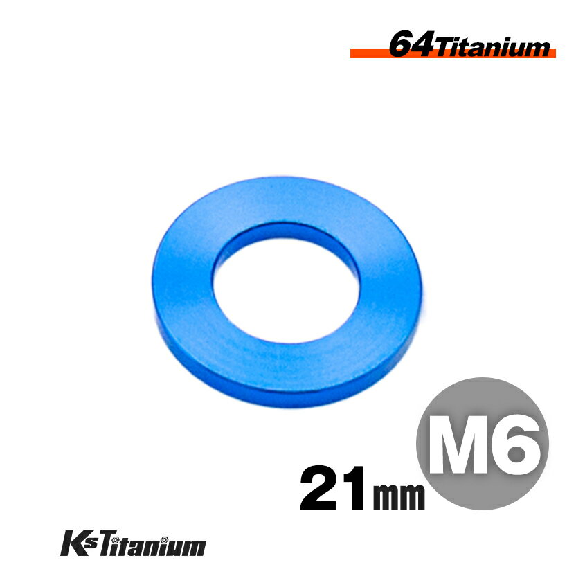  å㡼 ֥롼  M6 :21.5mm :1.7mm ֥롼  64  磻ɥ 饸 ...