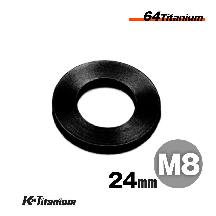  å㡼 ֥å  M8 :24mm :1.7mm ֥å   磻ɥ ¶ 顼 ڡ Ti-...