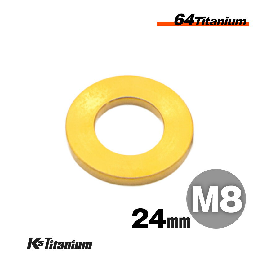  å㡼   M8 :24mm :1.7mm    磻ɥ ¶ 顼 ڡ Ti-...