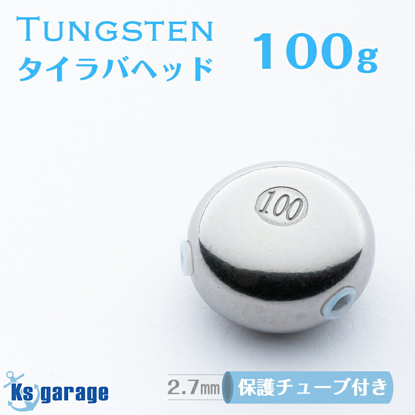  󥰥ƥ 100g (ݸ塼դ)  إå ͷư 󥫡 Хإå  󥰥ƥإå Ĭк (5ĥåȾʤ)