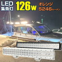 ガラパゴス　グレイス コメットテールプラス ソフト #3 メタルシルバー　【釣具　釣り具】