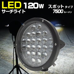 https://thumbnail.image.rakuten.co.jp/@0_mall/auc-ksgarage/cabinet/item-image/wls/120w/wls-120w-r.jpg