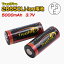 TrustFire (ȥ饹ȥե)  л  ȥɥʤ 26650 5000mAh । ݸϩդ Li-ion 4.2v-3.7v 2ܡ(PSEϽкѤ)