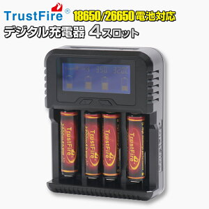 18650 Ŵ ® 26650 ǥ뽼Ŵ ޥ 㡼㡼 Quick Charge3.0 б4å Li-ion / Ni-Mh(NiCd)Ӥб । ®㡼 USB TrustFire ȥ饹ȥե TR-020