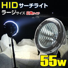 https://thumbnail.image.rakuten.co.jp/@0_mall/auc-ksgarage/cabinet/product-img/dhs-55w-af/dhs-55w-af_tmb.jpg