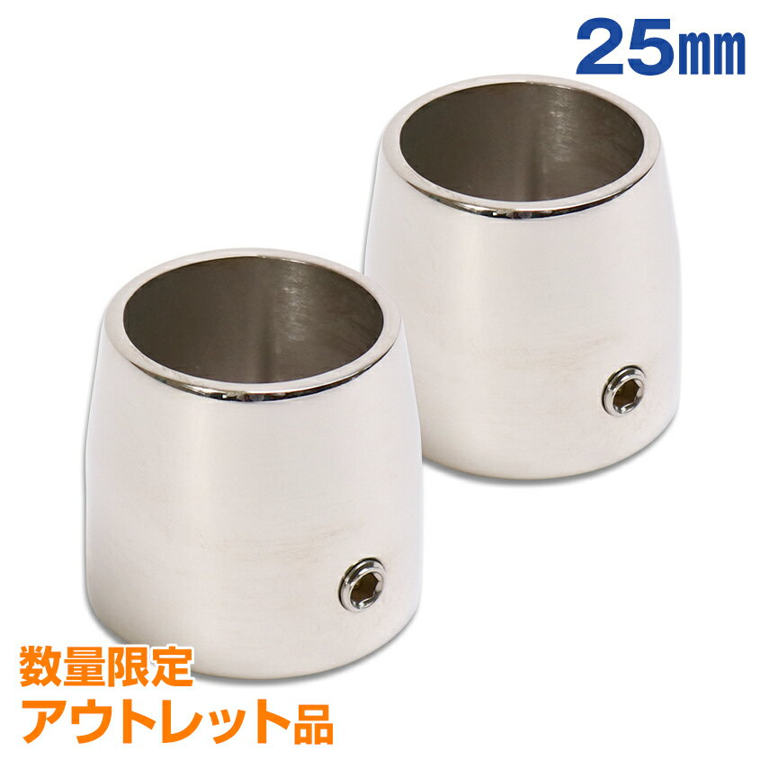 ڥȥåȾʡ ꡼磻  ꡼ 崬 DIY ڥ꡼륷 2ĥåȡ 25mm ѥ sus316 ...