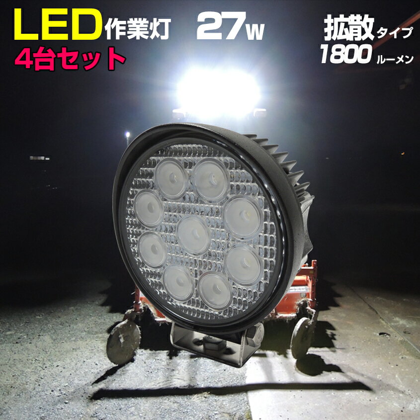  LED 饤 27w 24v 12v  Ȼ ɿ  ȥå   ŵ 饤  SUS316 ...