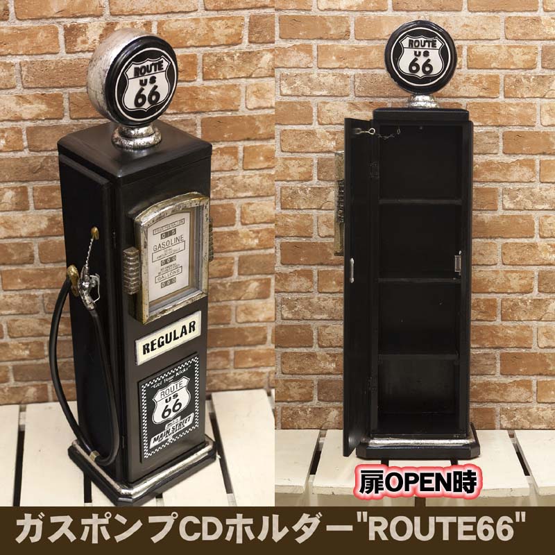 楽天市場】ガスポンプ ラックの通販 楽天市場】ガスポンプ ラックの通販