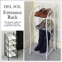 Del Sol 玄関ラック DS-SR270S ホワイト 送料無料 【北海道・沖縄・離島 発送不可】