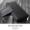 【送料無料】≪BEAMZSQUARE（ビームズスクエア）≫　