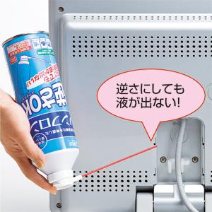エアダスター（逆さOKエコタイプ・2本セット）　≪サンワサプライ≫　CD-31SET 【離...
