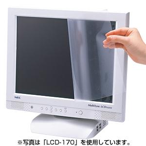 液晶保護フィルム（21.5型ワイド）　≪サンワサプライ≫　LCD-215W 【離島 発送不可】