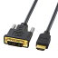 HDMI-DVI֥(2m)㥵掠ץ饤䡡KM-HD21-20 Υ ȯԲġ