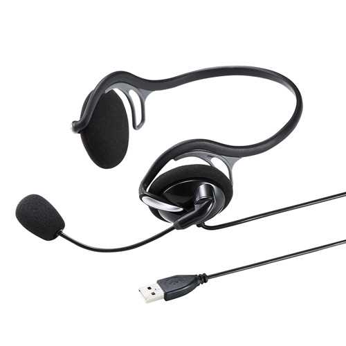 USBヘッドセット ≪サンワサプライ≫ MM-HSU05BK 【送料無料】【離島 発送不可】 USBヘッドセット ≪サンワサプライ≫ MM-HSU05BK 【送料無料】【離島 発送不可】