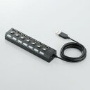 【送料無料】 個別スイッチ付USBハブ(7ポート・セルフパワー/バスパワー両用モデル)/ブラック ≪エレコム≫ U2H-TZS720SBK 【北海道・沖縄・離島...