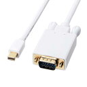 ミニDisplayPort-VGA変換ケーブル(ホワイト・2m) ≪サンワサプライ≫ KC-MDPVA20 【離島 発送不可】(2)