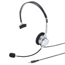 4極対応ヘッドセット ≪サンワサプライ≫ MM-HS402SV 【送料無料】【離島 発送不可】