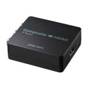 コンポジット信号HDMI変換コンバーター ≪サンワサプライ≫ VGA-CVHD4 【離島 発送不可】