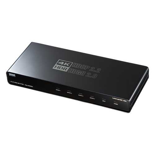 4K/60Hz HDR対応HDMI分配器（4分配） ≪サンワサプライ≫ VGA-HDRSP4 【送料無料】【離島 発送不可】