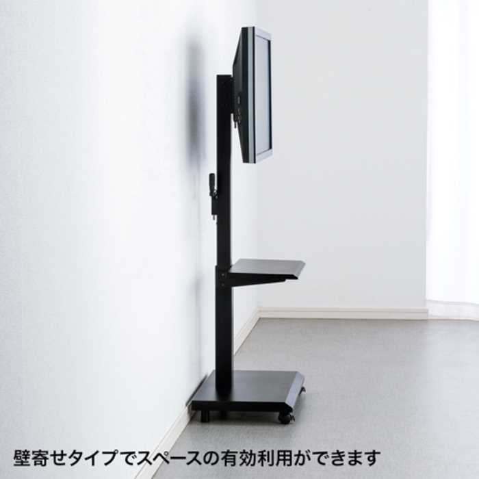 【壁寄せ手動上下昇降液晶ディスプレイスタンド　≪サンワサプライ≫　CR-LAST24 【...