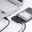 SATA-USB3.0変換ケーブル ≪サンワサプライ≫ USB-CVIDE3 【送料無料】【離島 発送不可】