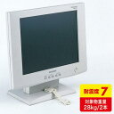 耐震用ストッパー(2本入り) ≪サンワサプライ≫ QL-54 【送料無料】【離島 発送不可】(3)